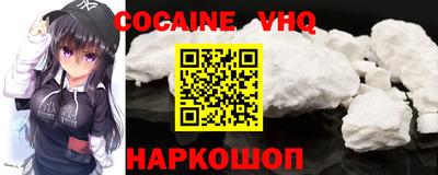mdpv Славянск-на-Кубани