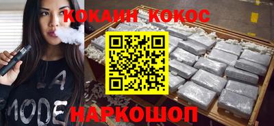 mdpv Славянск-на-Кубани