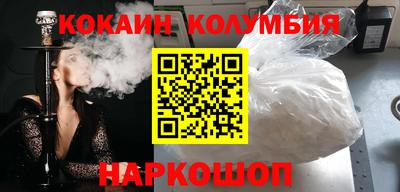 mdpv Славянск-на-Кубани