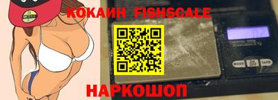 mdpv Славянск-на-Кубани