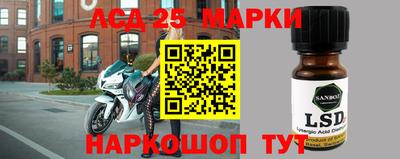 mdpv Славянск-на-Кубани