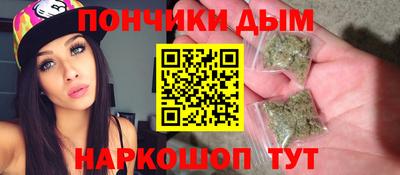 mdpv Славянск-на-Кубани