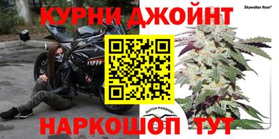 mdpv Славянск-на-Кубани
