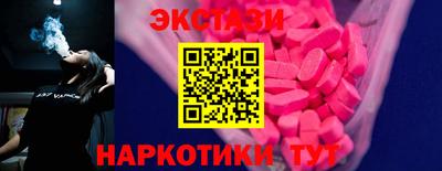 мдма Среднеуральск