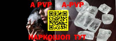 mdpv Славянск-на-Кубани