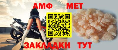 mdpv Славянск-на-Кубани