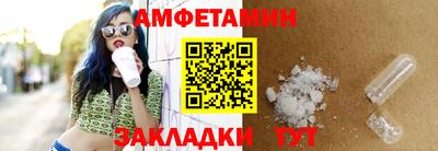 mdpv Славянск-на-Кубани