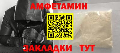 mdpv Славянск-на-Кубани