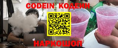 mdpv Славянск-на-Кубани