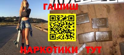 мдма Среднеуральск