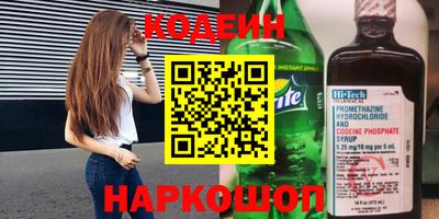 mdpv Славянск-на-Кубани